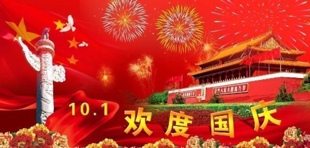 灭蚊灯的灯为什么会来回摆动?-热门红迪网平台