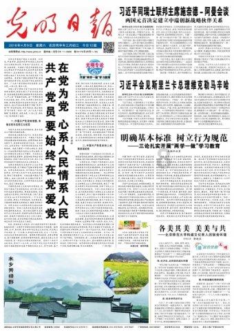 【热门杨颖早年模特照片曝光,没有任何特效的情况下,她的颜值还耐抗吗?】问答社区,解决您的困惑