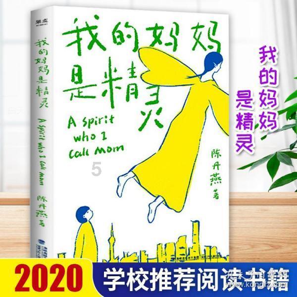 四川新冠感染情况调查:阳性率超六成,一般都会“阳”多久呢?-全方位有问必答平台